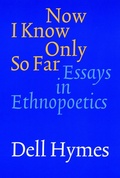 Cover: Now I Know Only So Far - University of Nebraska Press