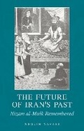Cover: The Future of Iran's Past - C Hurst & Co Publishers Ltd
