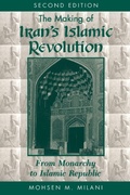 Cover: The Making Of Iran's Islamic Revolution - Westview Press Inc