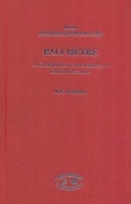 Cover: Pali Metre - Motilal Banarsidass Publications