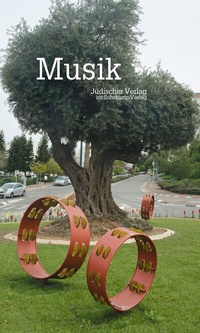 Abbildung von: Jüdischer Almanach Musik - Jüdischer Verlag im Suhrkamp Verlag