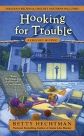 Cover: Hooking for Trouble - Berkley