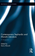 Cover: Contemporary Sephardic and Mizrahi Literature - Routledge