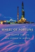 Cover: Wheel of Fortune - The Belknap Press