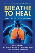 Cover: Breathe To Heal - Breathing Center LLC