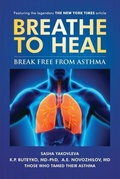 Cover: Breathe To Heal - Breathing Center LLC