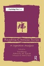 Cover: Reading Chinese Script - Psychology Press Ltd