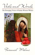 Cover: Veils and Words - Syracuse University Press