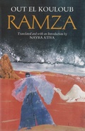 Cover: Ramza - Syracuse University Press