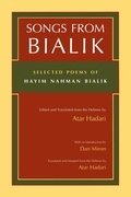 Cover: Songs from Bialik - Syracuse University Press