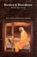 Cover: Borders and Boundaries - Rutgers University Press