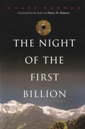 Cover: The Night of the First Billion - Syracuse University Press