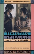 Cover: Seventeen Syllables and Other Stories - Rutgers University Press
