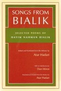 Cover: Songs from Bialik - Syracuse University Press