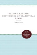 Cover: Russian-English Dictionary of Statistical Terms and Expressions and Russian Reader in Statistics - The University of North Carolina Press