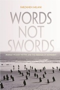 Cover: Words, not Swords - Syracuse University Press