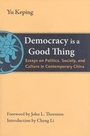 Cover: Democracy Is a Good Thing - Brookings Institution