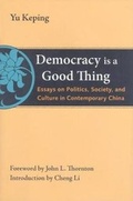 Cover: Democracy Is a Good Thing - Brookings Institution