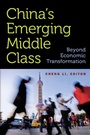Cover: China's Emerging Middle Class - Brookings Institution