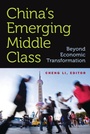 Cover: China's Emerging Middle Class - Brookings Institution