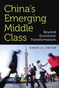 Cover: China's Emerging Middle Class - Brookings Institution