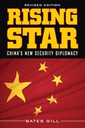 Cover: Rising Star - Brookings Institution
