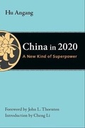 Cover: China in 2020 - Brookings Institution