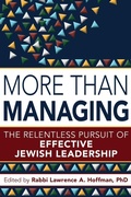 Cover: More Than Managing - Turner Publishing Company