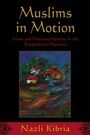 Cover: Muslims in Motion - Rutgers University Press