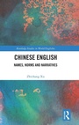 Cover: Chinese English - Routledge