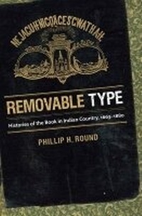 Enlarge image Cover: Removable Type - The University of North Carolina Press