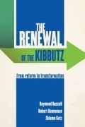 Cover: The Renewal of the Kibbutz - Rutgers University Press