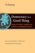 Cover: Democracy Is a Good Thing - Brookings Institution