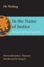 Cover: In the Name of Justice - Brookings Institution