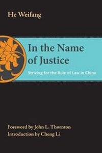 Enlarge image Cover: In the Name of Justice - Brookings Institution