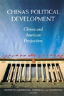 Cover: China's Political Development - Brookings Institution