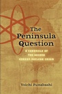 Cover: The Peninsula Question - Brookings Institution