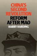 Cover: China's Second Revolution - Brookings Institution