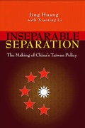Cover: Inseparable Separation - Brookings Institution
