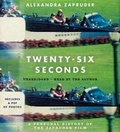 Cover: Twenty-Six Seconds - Hachette Audio