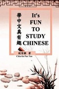 Cover: It's Fun To Study Chinese - Ehgbooks
