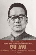 Cover: Gu Mu - ACA Publishing Limited