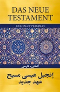 Abbildung von: Das Neue Testament Deutsch - Persisch - R.Brockhaus