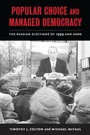 Cover: Popular Choice and Managed Democracy - Brookings Institution