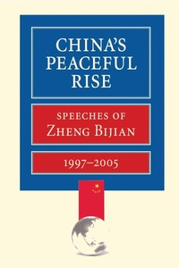 Enlarge image Cover: China's Peaceful Rise - Brookings Institution