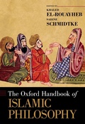 Cover: The Oxford Handbook of Islamic Philosophy - OUP eBook