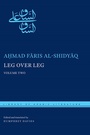Cover: Leg Over Leg - New York University Press