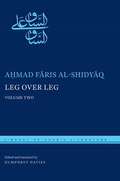 Cover: Leg Over Leg - New York University Press