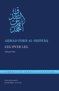 Cover: Leg Over Leg - New York University Press