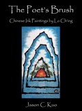 Cover: The Poet's Brush - New Academia Publishing/ The Spring
